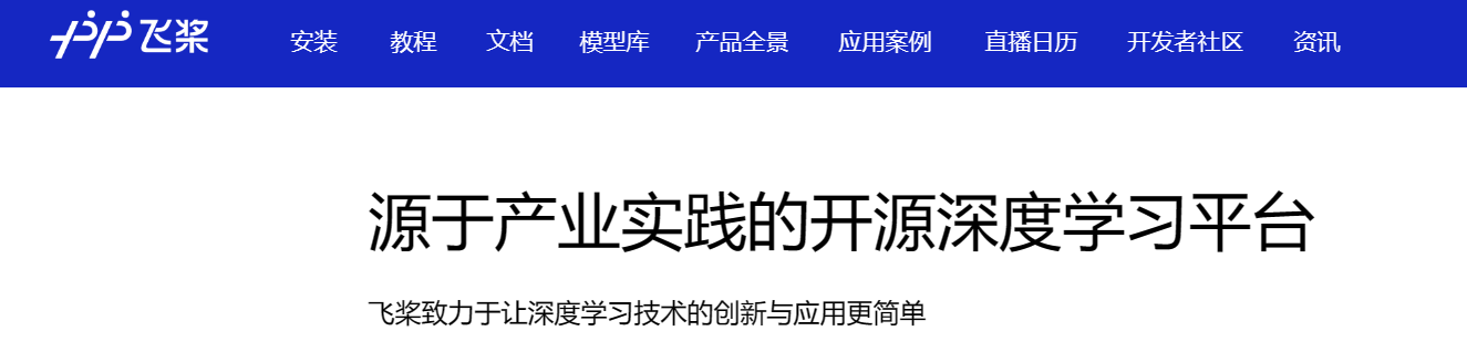 image-20230210114756181