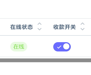 image-20230427220926369