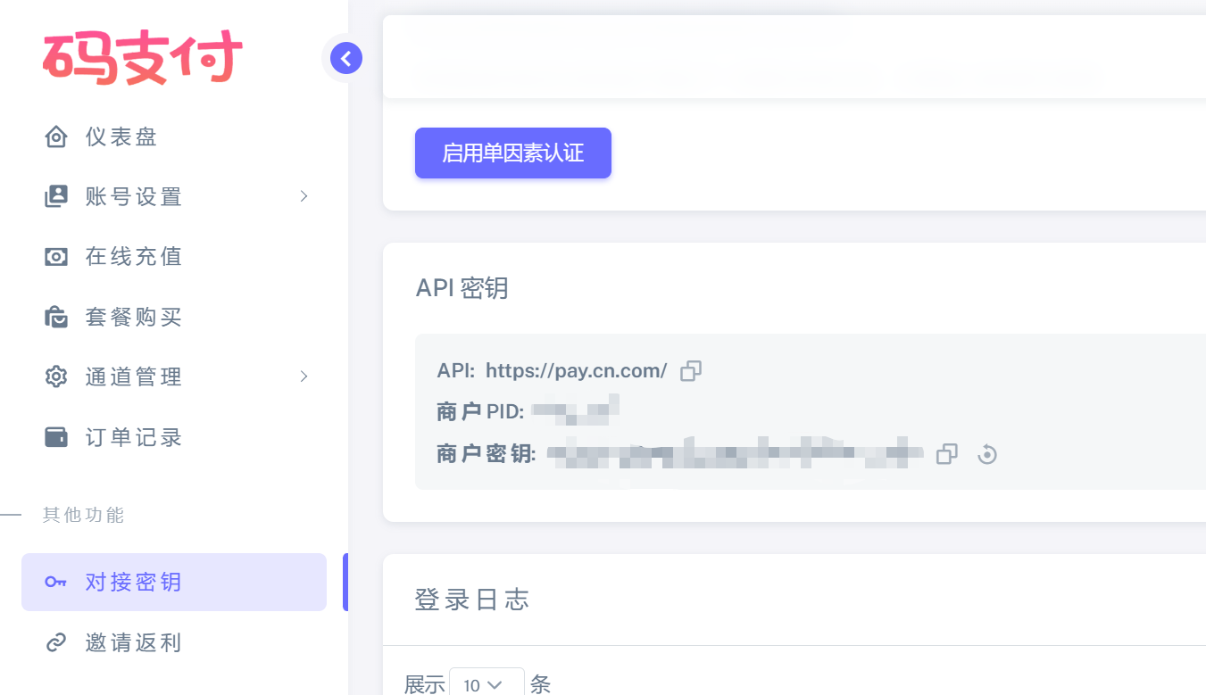 image-20230427221412545