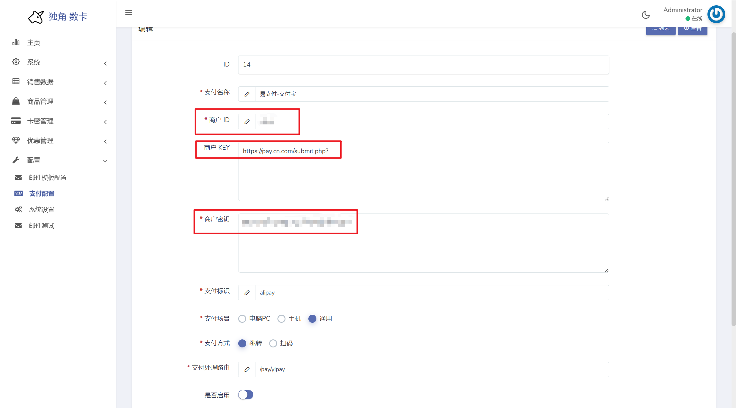 image-20230427222203161