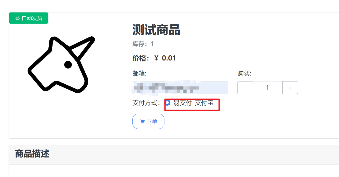 image-20230427222844510