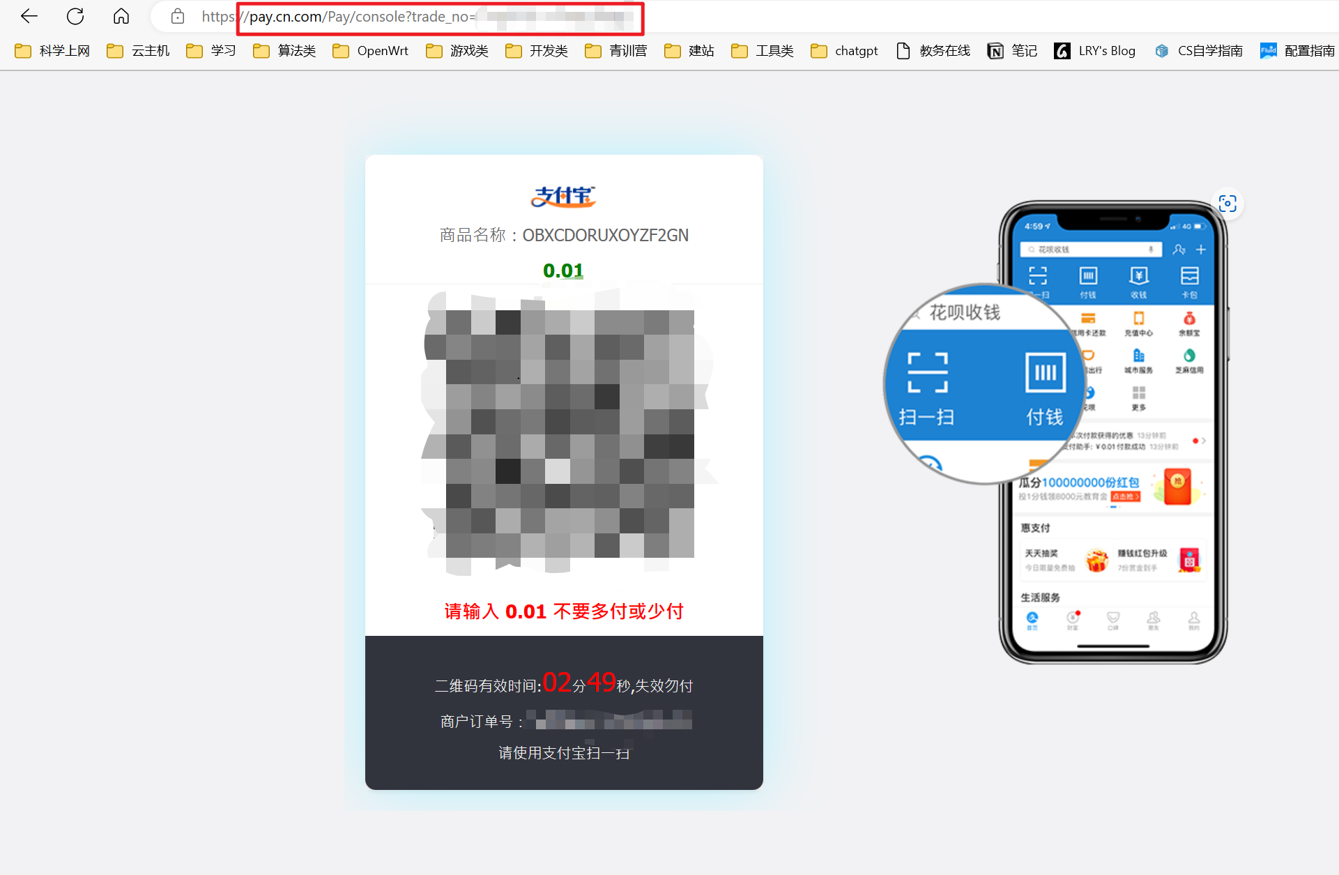 image-20230427223155122